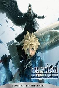 Poster for Final Fantasy VII: Advent Children Complete (2009).
