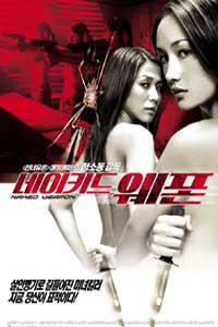 Chek law dak gung (2002) Cover.