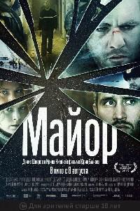 Poster for Mayor (2013).