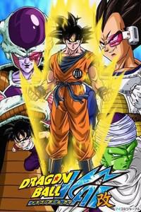 Poster for Dragon Ball Kai (2009) S01E01.