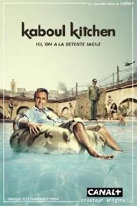 Poster for Kaboul Kitchen (2012) S01E03.