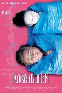 Poster for Kirschblüten - Hanami (2008).