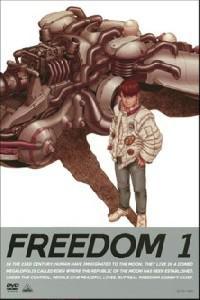 Poster for Freedom Project (2006) S01E01.