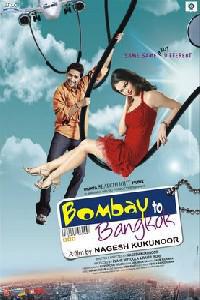 Poster for Bombay to Bangkok (2008).