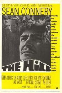 Обложка за Hill, The (1965).