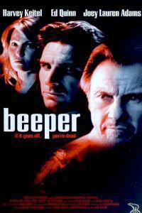 Poster for Beeper (2002).