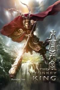 Poster for Xi you ji: Da nao tian gong (2014).
