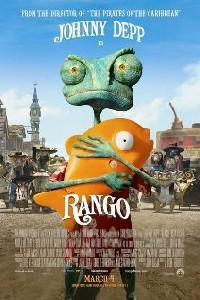 Обложка за Rango (2011).