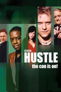 Обложка за Hustle (2004).