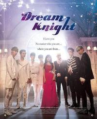 Poster for Dream Knight (2015) S01E02.
