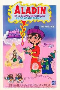 Poster for Aladin et la lampe merveilleuse (1969).