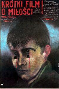 Poster for Krótki film o milosci (1988).