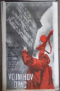Poster for Jariskatsis mama (1964).