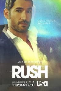Poster for Rush (2014) S01E01.