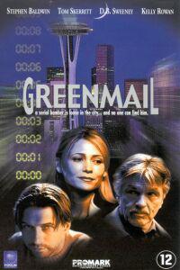 Poster for Greenmail (2002).