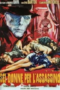 Poster for Sei donne per l'assassino (1964).