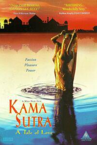 Poster for Kama Sutra: A Tale of Love (1996).