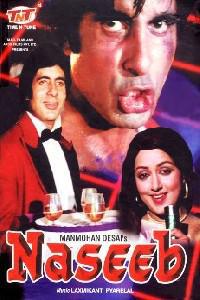 Poster for Naseeb (1981).
