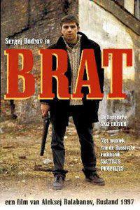 Poster for Brat (1997).