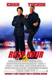 Обложка за Rush Hour 2 (2001).