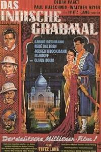 Poster for Das indische Grabmal (1959).