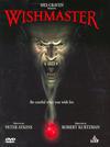 Обложка за Wishmaster (1997).