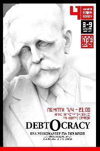 Poster for Debtocracy (2011).
