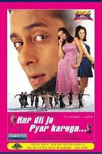 Poster for Har Dil Jo Pyar Karega... (2000).