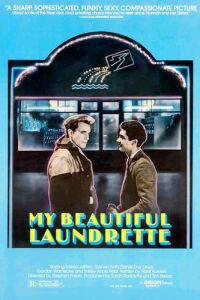 Poster for My Beautiful Laundrette (1985).