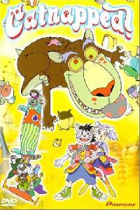 Poster for Totsuzen! Neko no kuni banipal witt (1998).