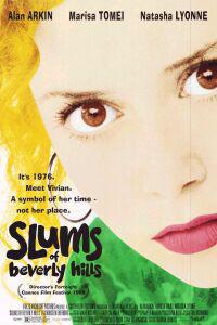 Poster for Slums of Beverly Hills (1998).