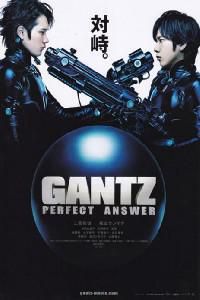 Plakát k filmu Gantz: Perfect Answer (2011).