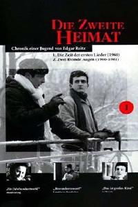 Plakát k filmu Die zweite Heimat - Chronik einer Jugend (1992).