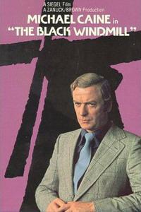 Poster for Black Windmill, The (1974).