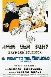 Poster for Le regine (1970).