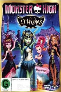 Monster High: 13 Wishes (2013) Cover.