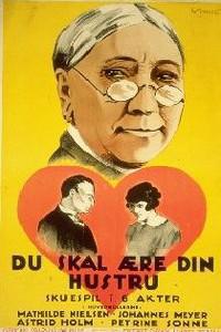 Poster for Du skal ære din hustru (1925).