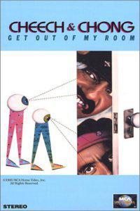 Poster for Get Out of My Room (1985).