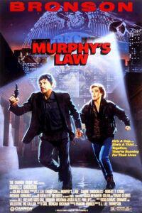 Poster for Murphy's Law (1986).
