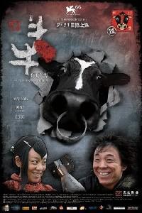 Poster for Cow (2009).
