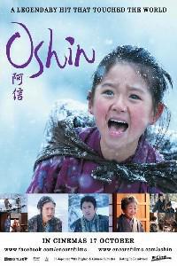 Poster for Oshin (2013).