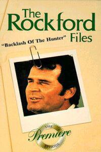 Poster for Rockford Files, The (1974) S05E18.