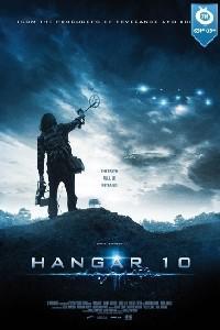 Poster for Hangar 10 (2014).