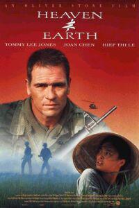 Poster for Heaven & Earth (1993).