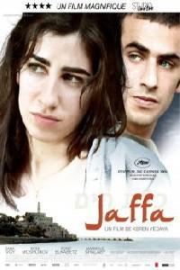 Poster for Jaffa (2009).