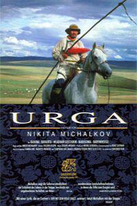 Poster for Urga (1991).