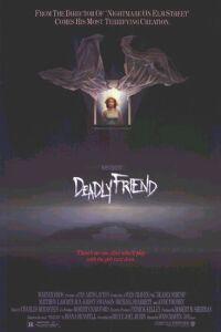 Poster for Deadly Friend (1986).
