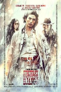 Poster for Sukiyaki Western Django (2007).