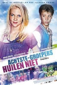Poster for Achtste Groepers Huilen Niet (2012).