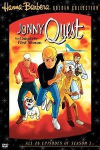 Poster for Jonny Quest (1964) S01E15.